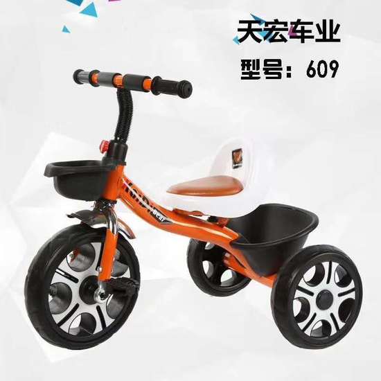 河北天宏童车，专业生产儿童三轮车二维码