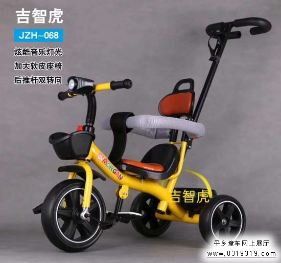 河北童车产品图片