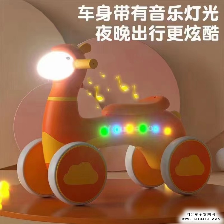 河北童车产品图片