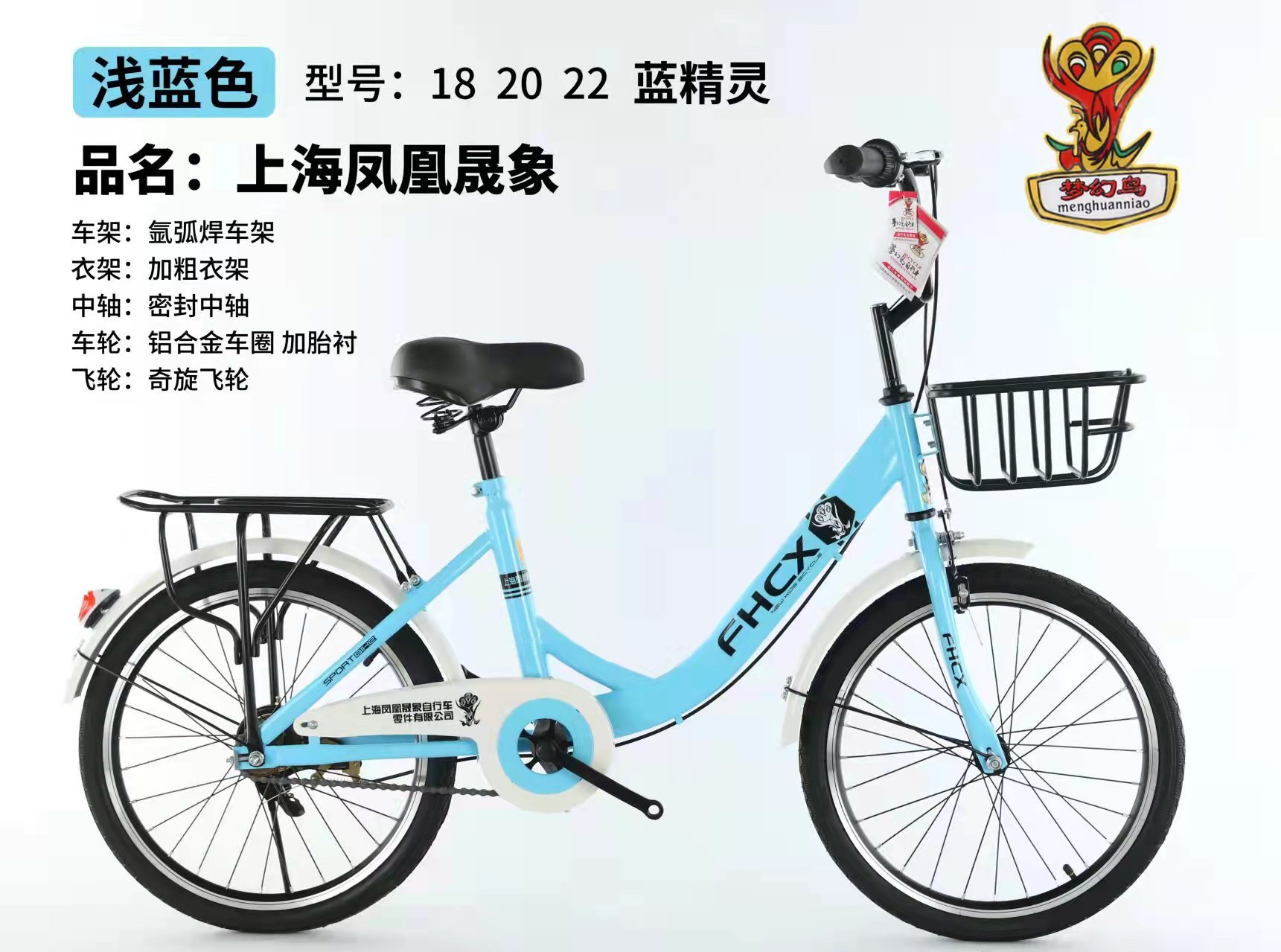 童车产品图片