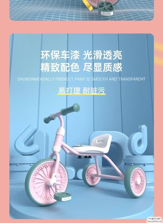 河北童车产品图片