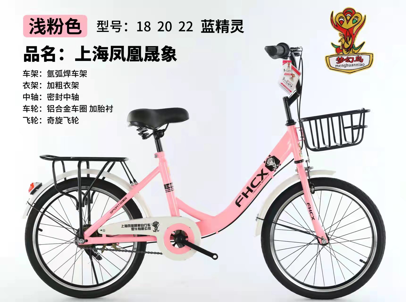 童车产品图片