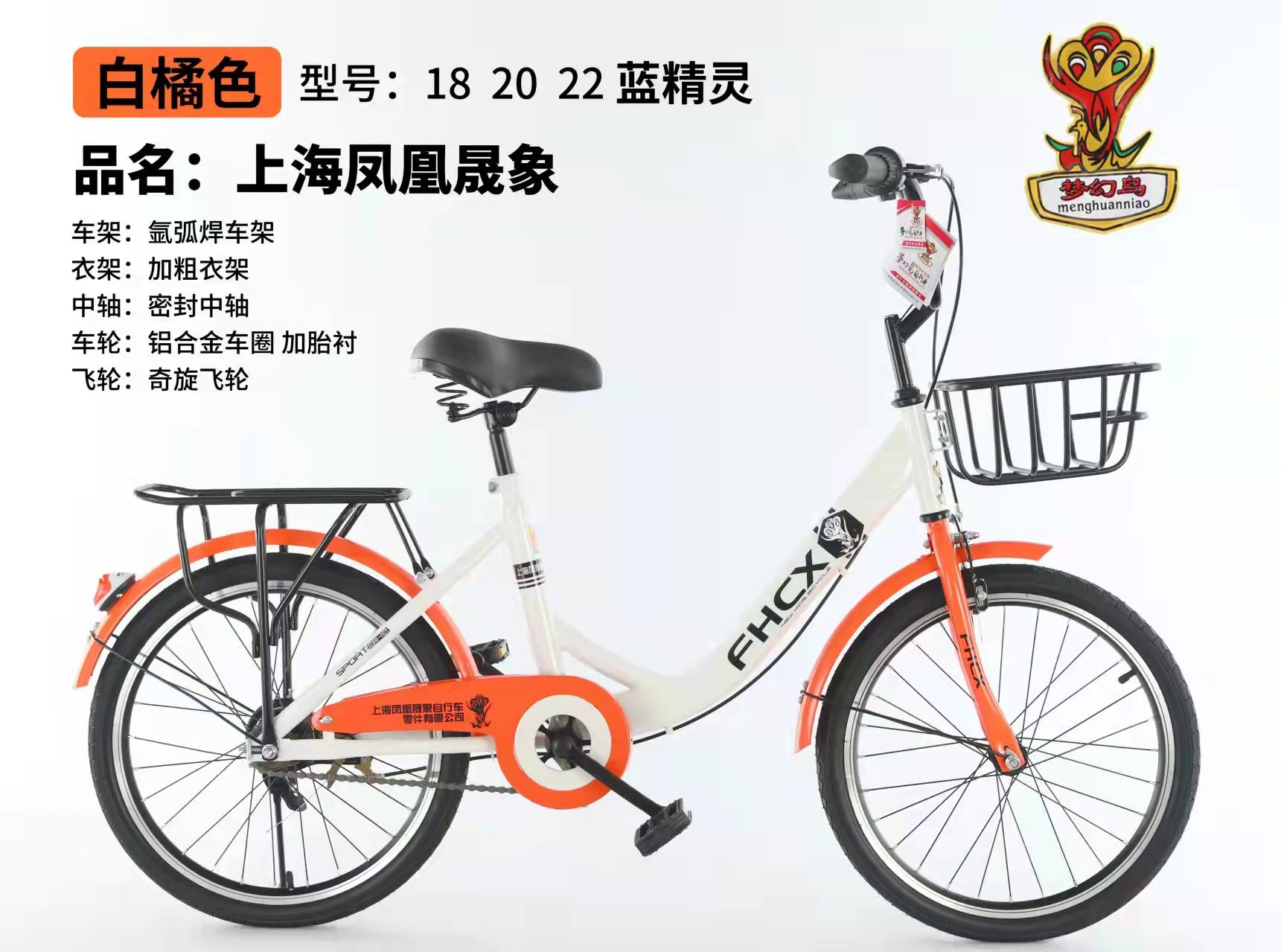 童车产品图片