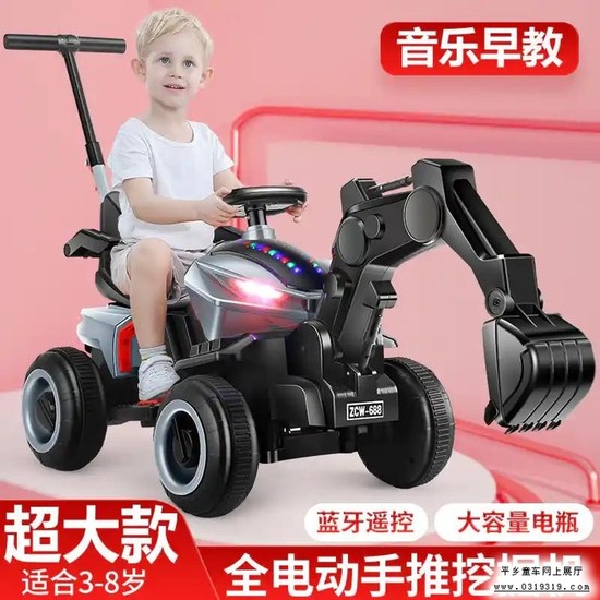 河北童车产品图片