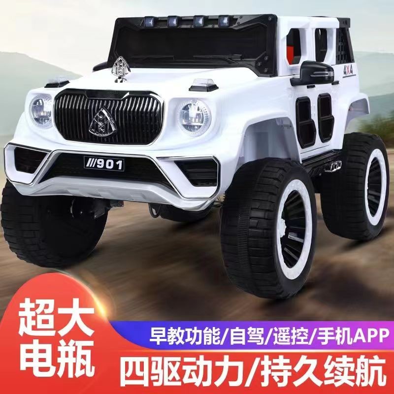 童车产品图片