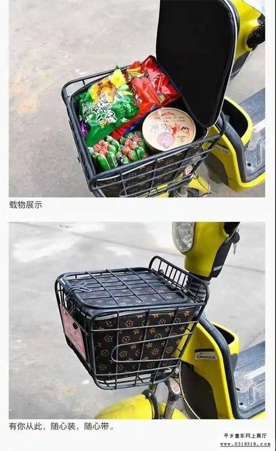 河北童车产品图片