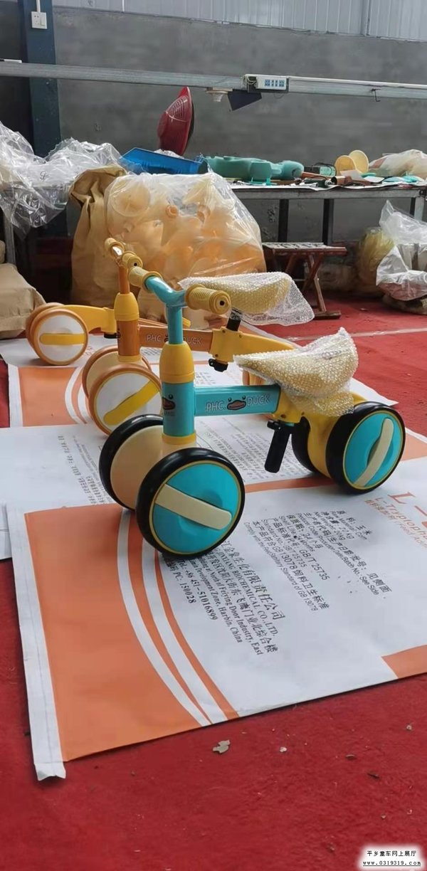 河北童车产品图片