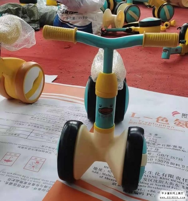河北童车产品图片