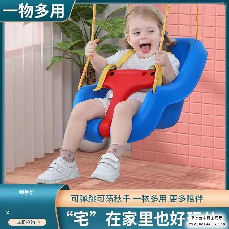 河北童车产品图片