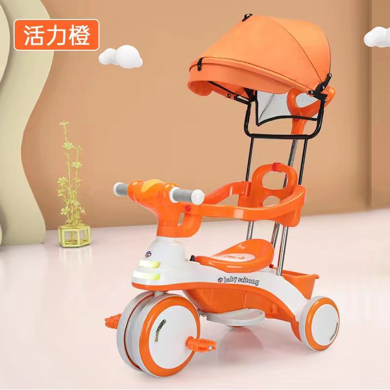 河北晨乐玩具：主营产品三轮车封面大图
