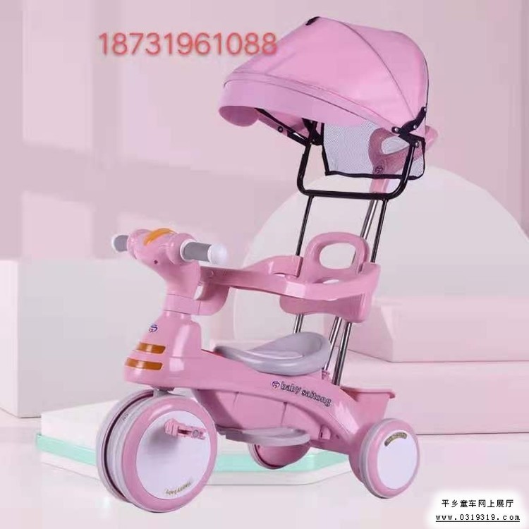 童车产品图片