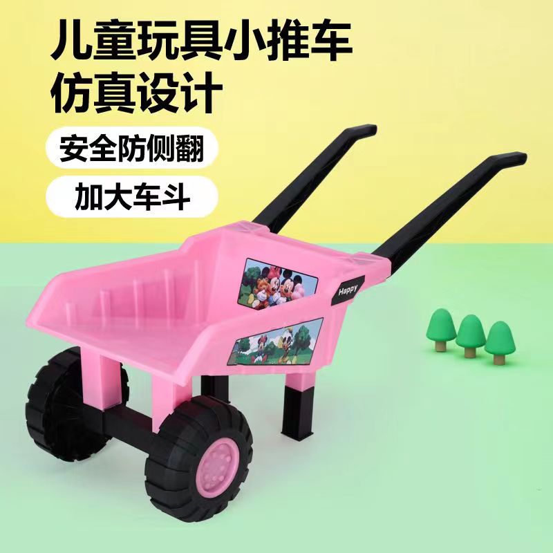 童车产品图片