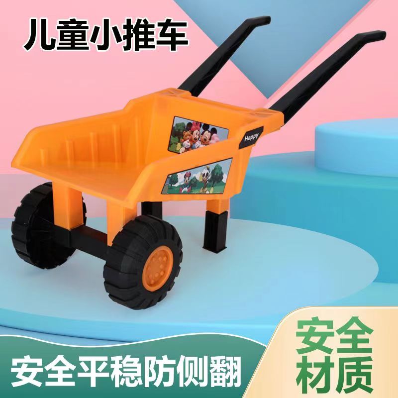 童车产品图片