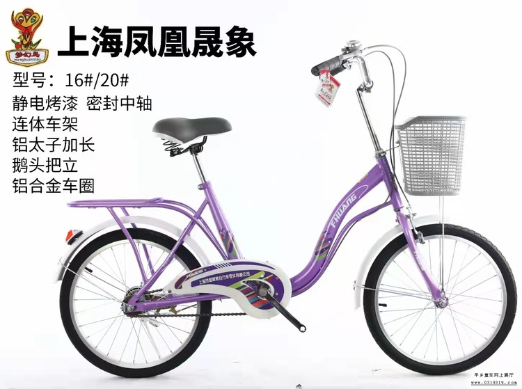 童车产品图片