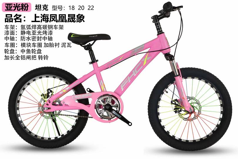 童车产品图片
