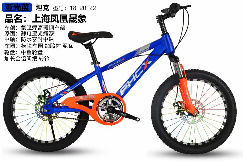 童车产品图片