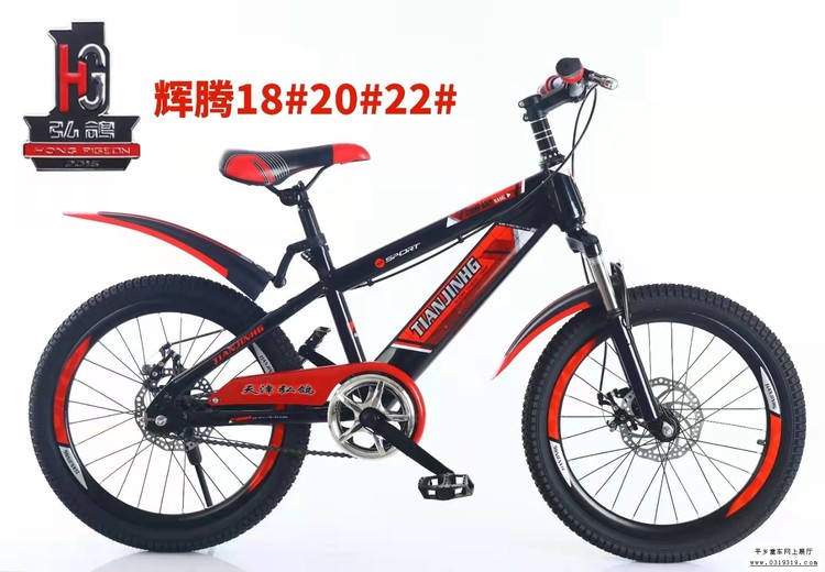 童车产品图片