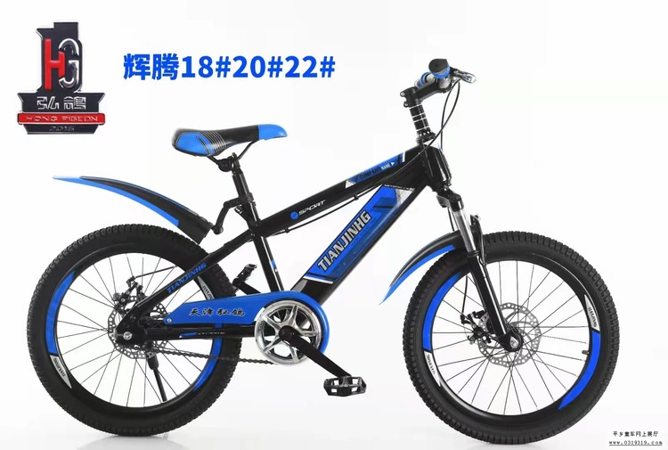 童车产品图片