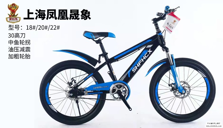 童车产品图片