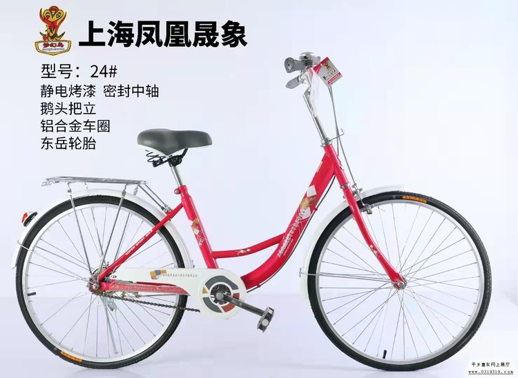 童车产品图片