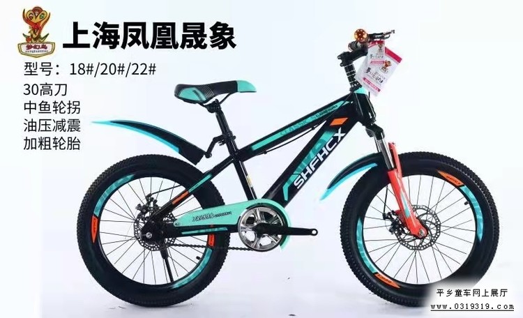 童车产品图片