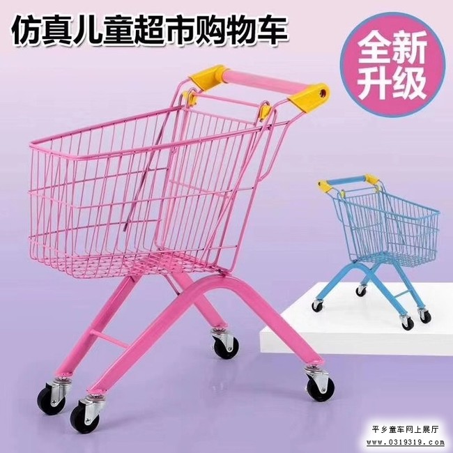 河北童车产品图片