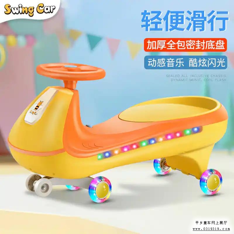河北童车产品图片