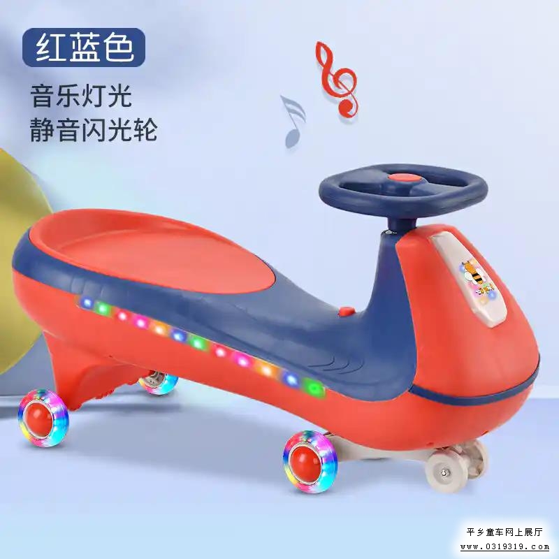 河北童车产品图片