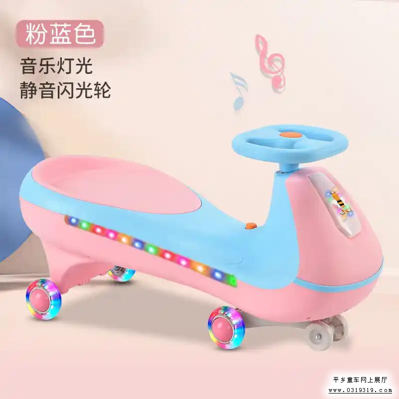河北童车产品图片