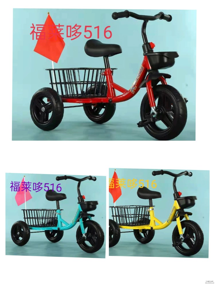 河北童车产品图片