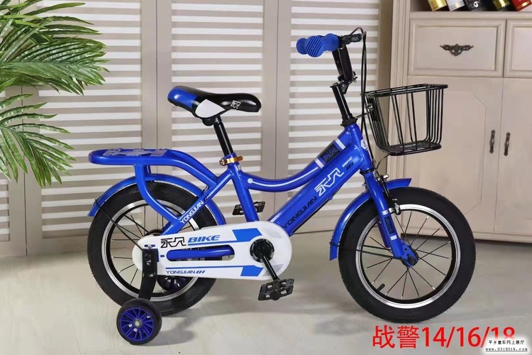 河北童车产品图片