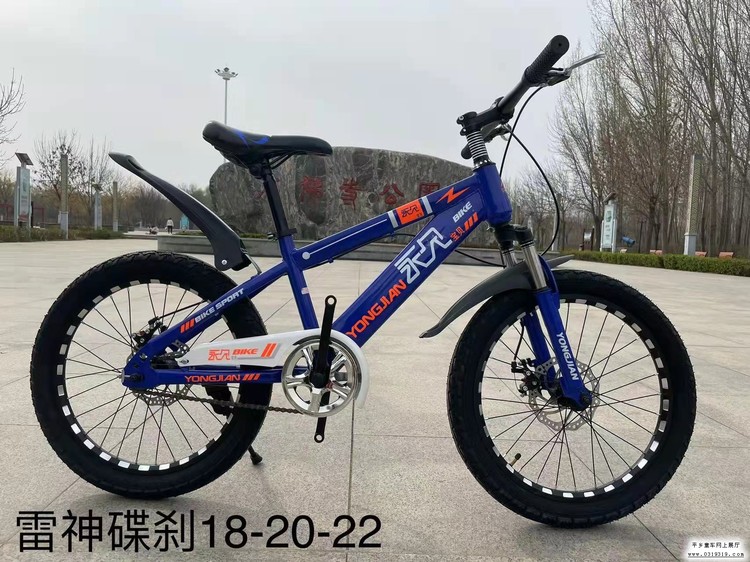 河北童车产品图片