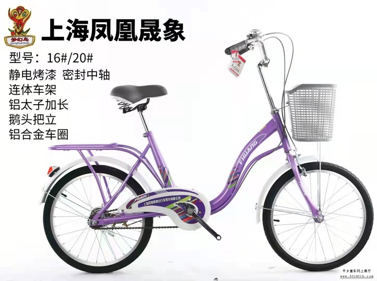 童车产品图片