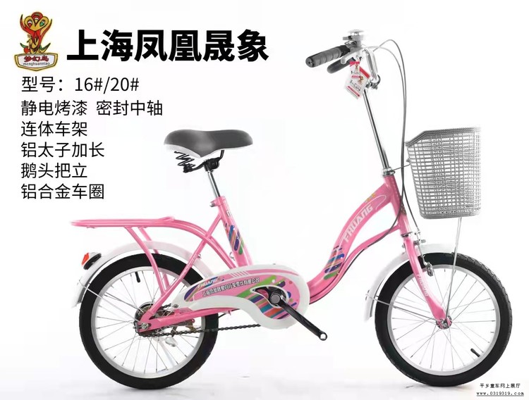 童车产品图片