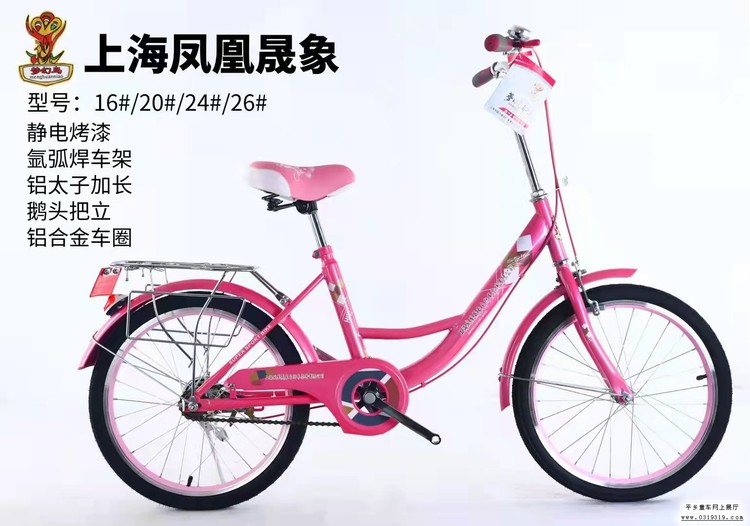 童车产品图片