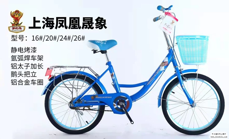 童车产品图片