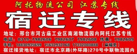 河北童车产品图片
