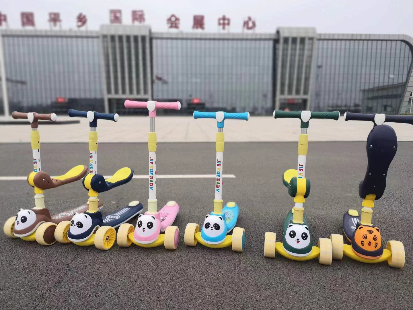 河北童车产品图片