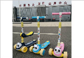 平乡县捷越宝贝车业有限公司