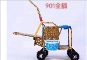 河南鑫童康儿童用品有限公司