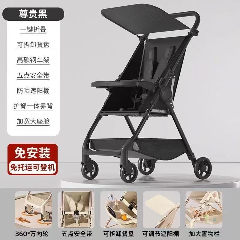 童车产品图片
