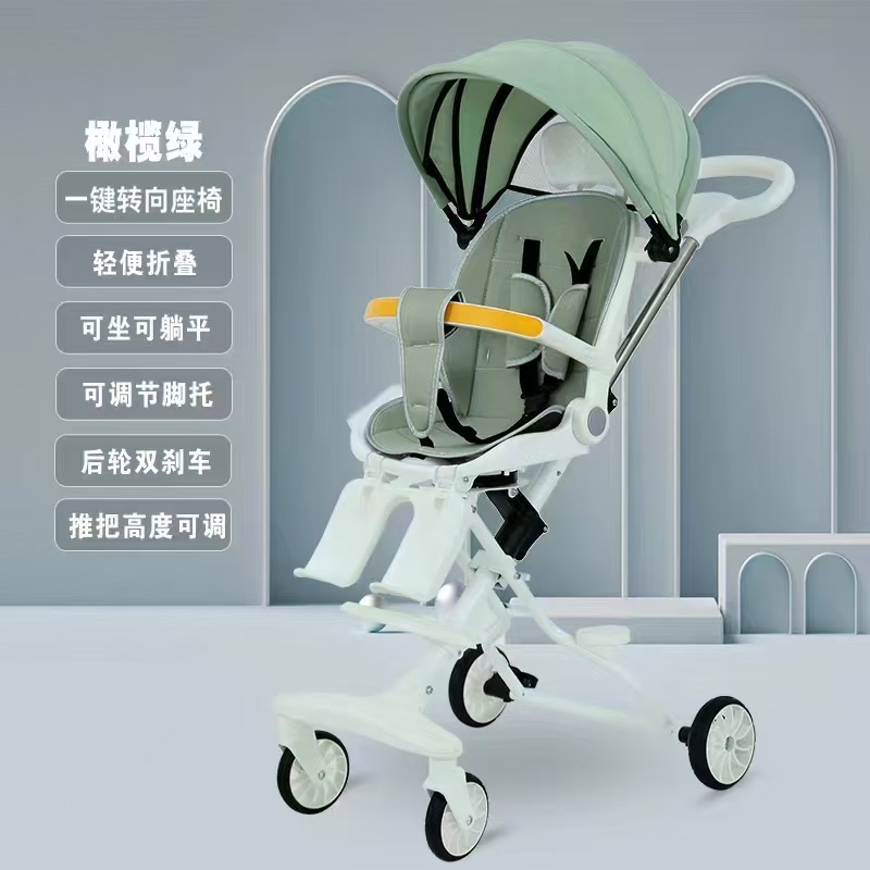 童车产品图片