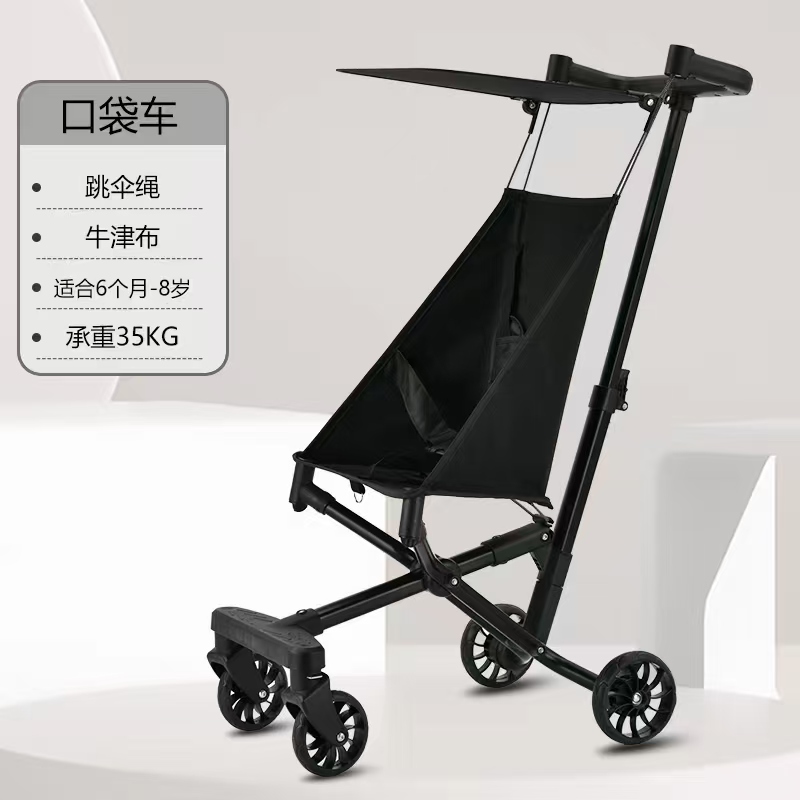 童车产品图片