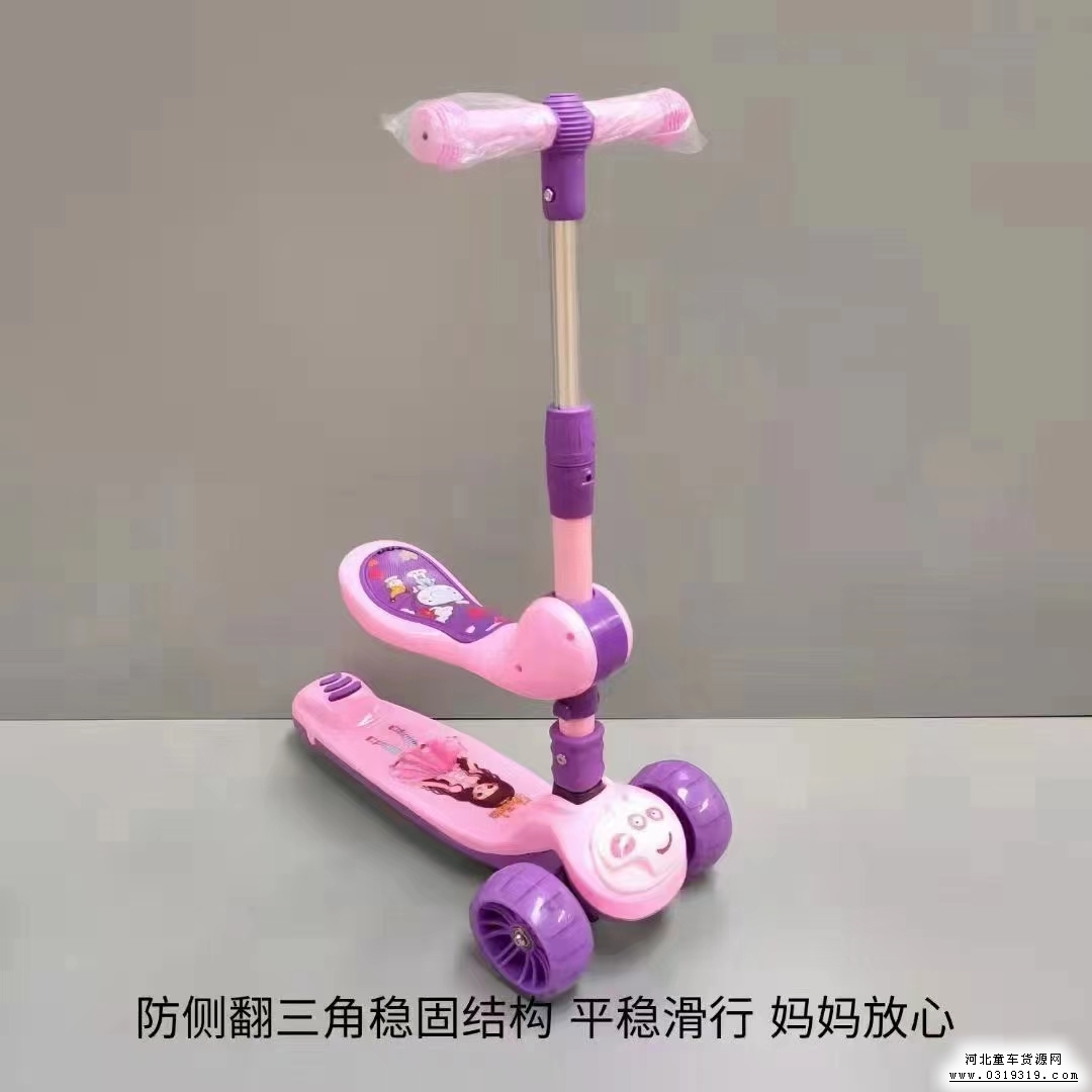 河北童车产品图片
