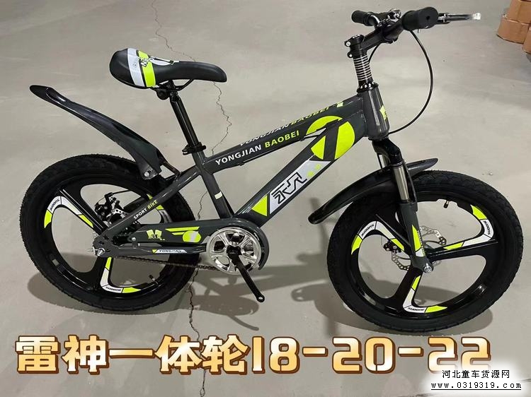 河北童车产品图片