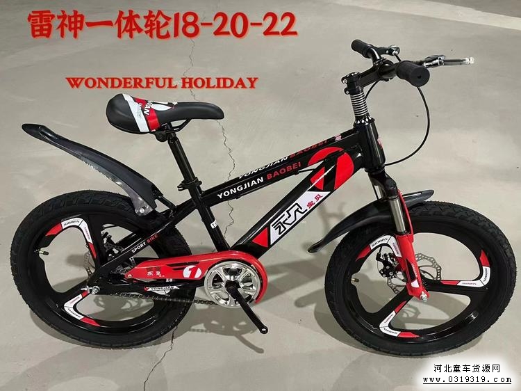 河北童车产品图片