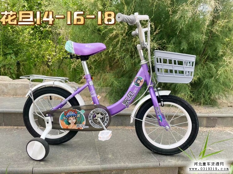 河北童车产品图片