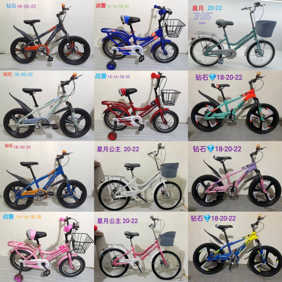 河北童车产品图片