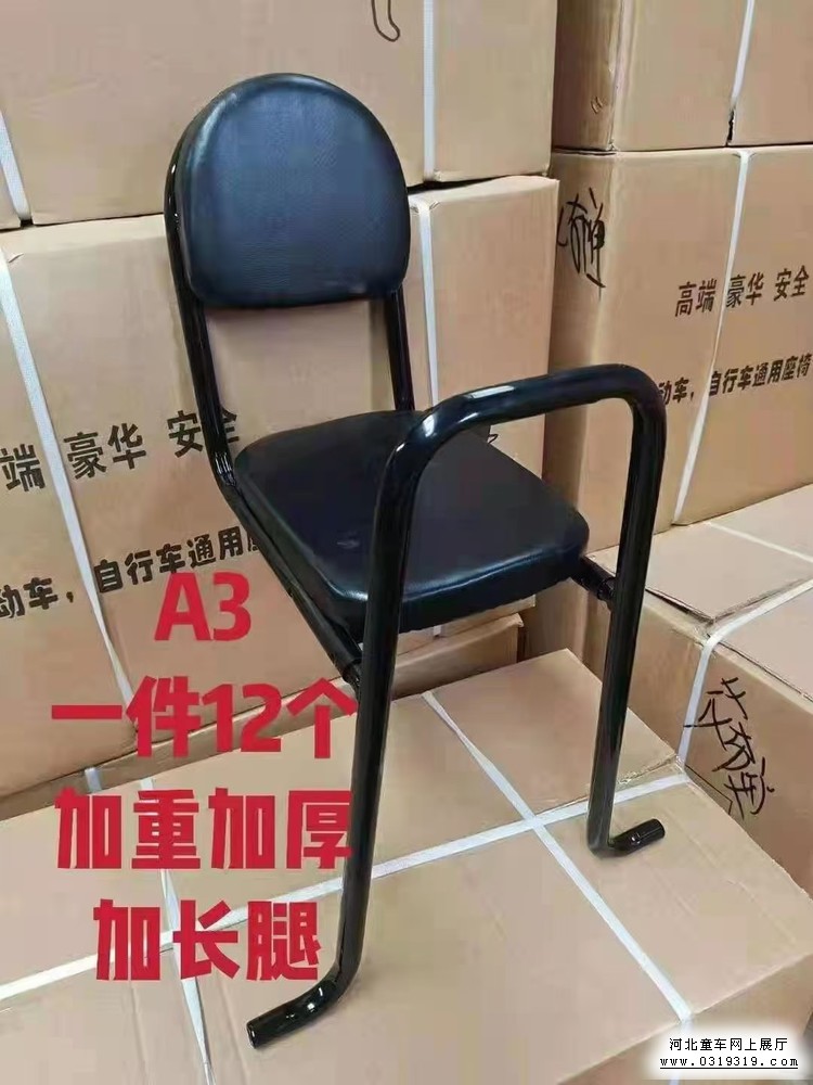 河北童车产品图片