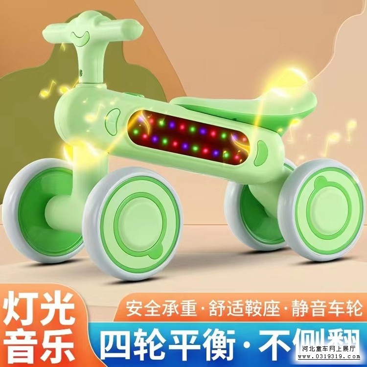 童车产品图片